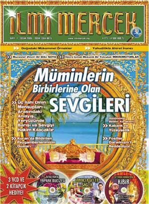 İlmi Mercek Sayı 07 - Ocak 2005