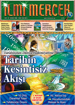 İlmi Mercek  Sayı 23 - Mayıs 2006