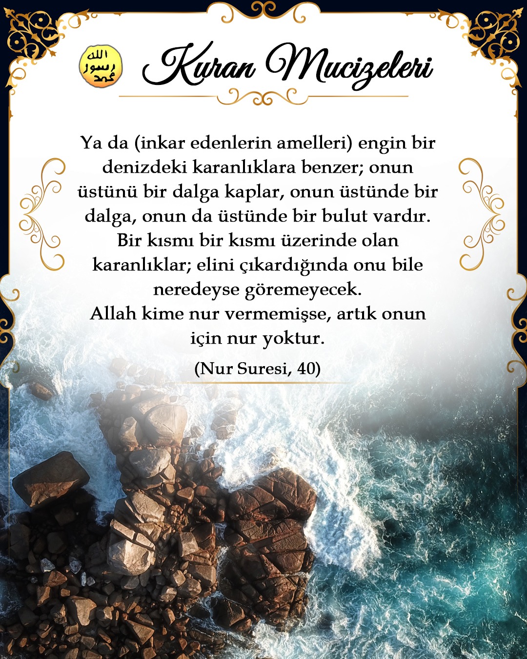 Denizlerdeki karanlık ve iç dalgalar