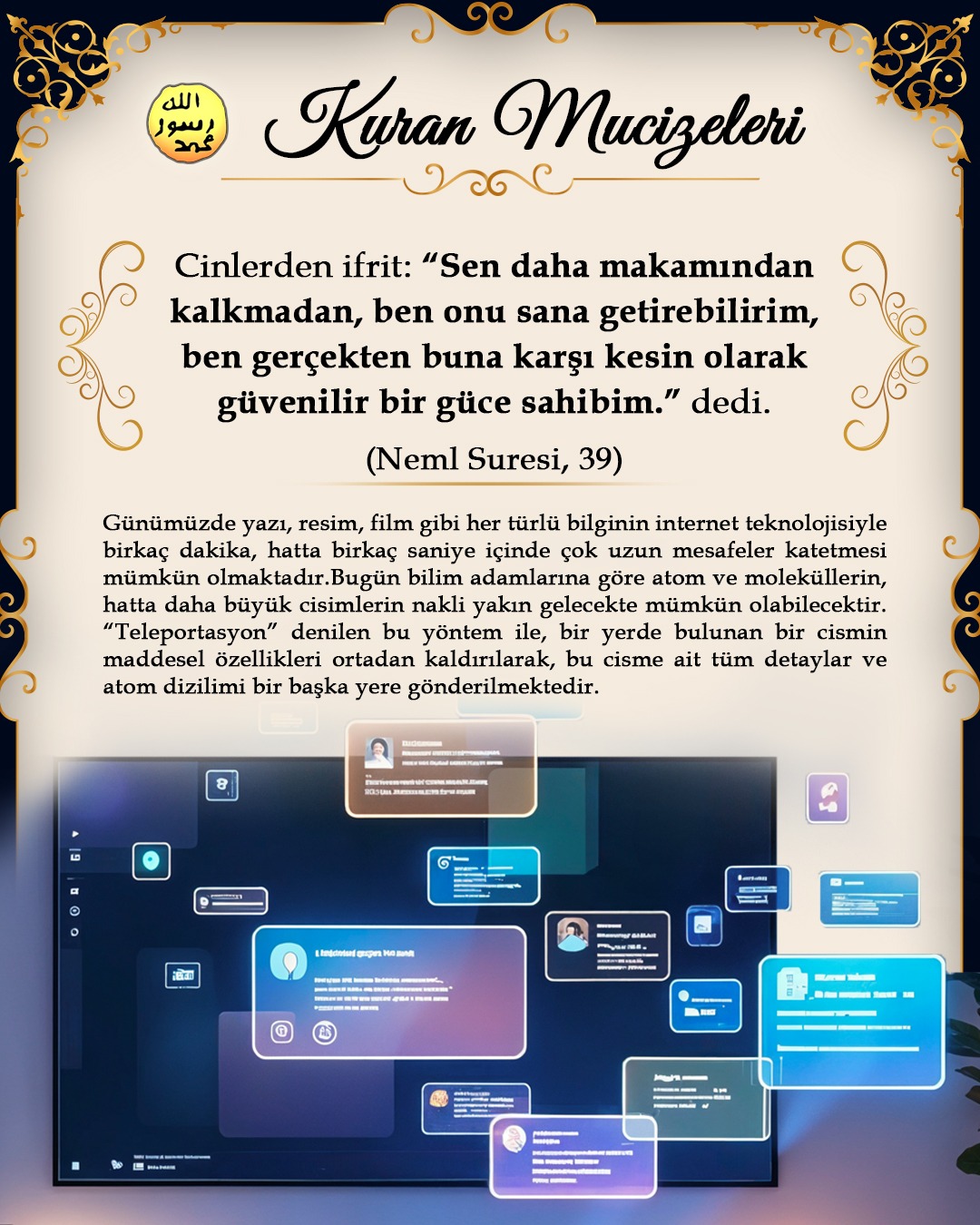 Görüntü nakli
