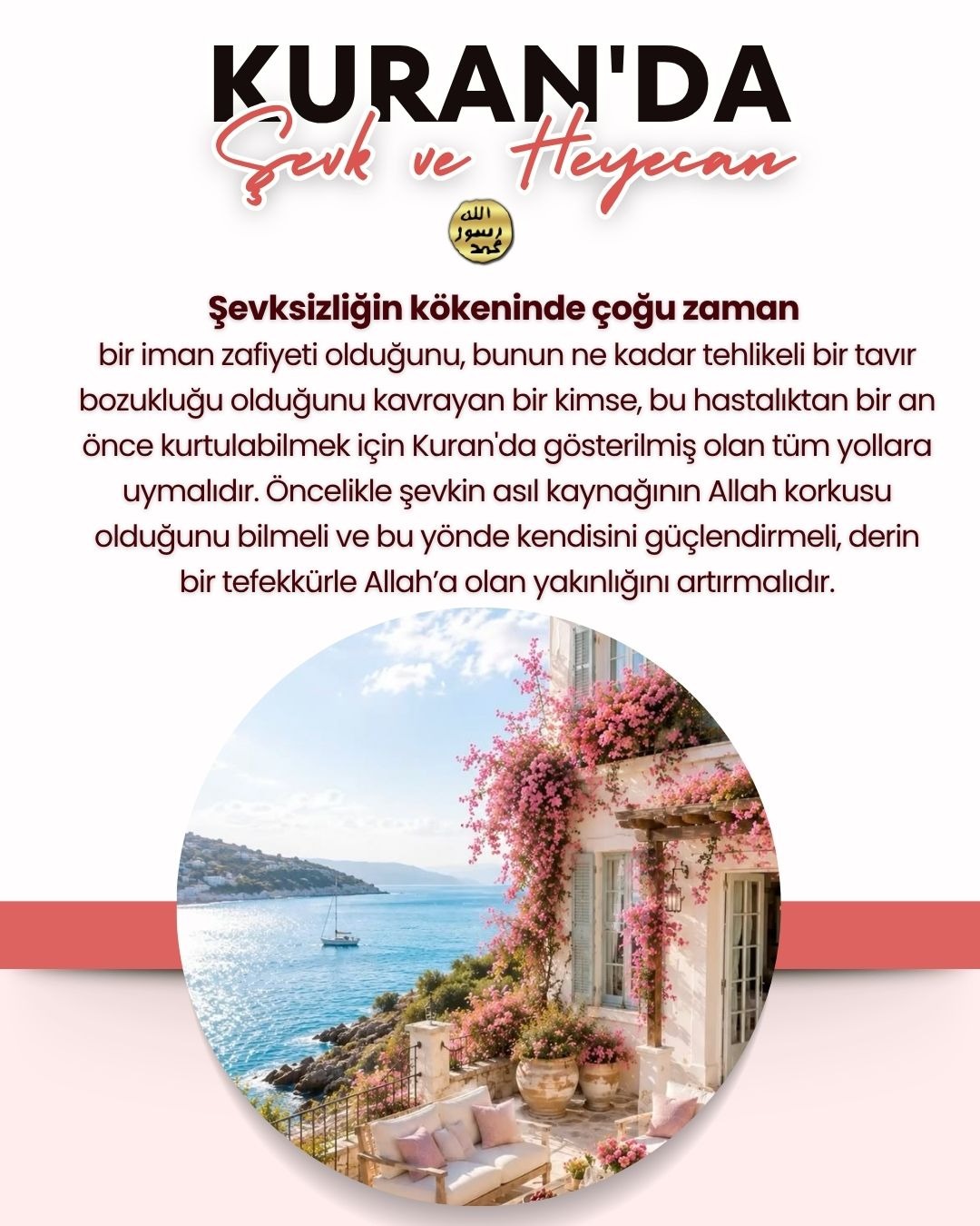 Kuran'da Şevk ve Heyecan