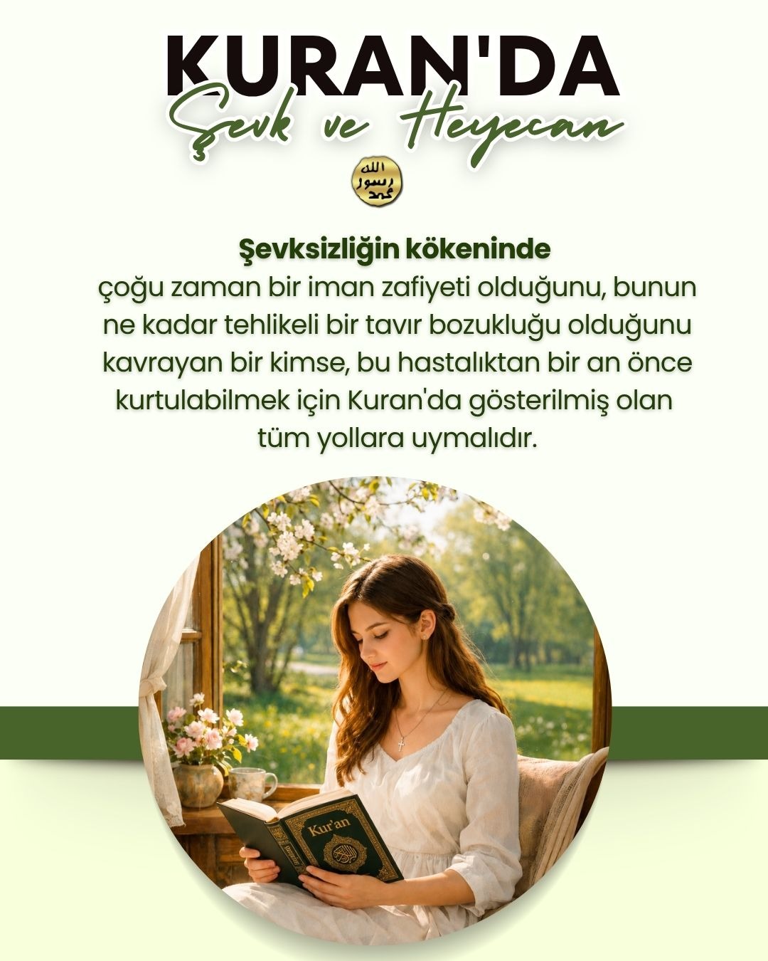 Kuran'da Şevk ve Heyecan