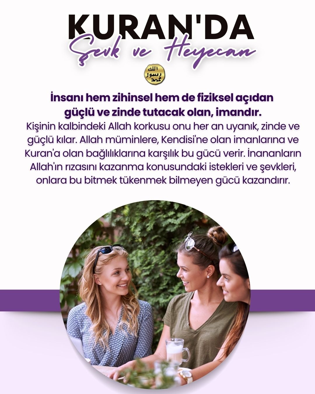 Kuran'da Şevk ve Heyecan