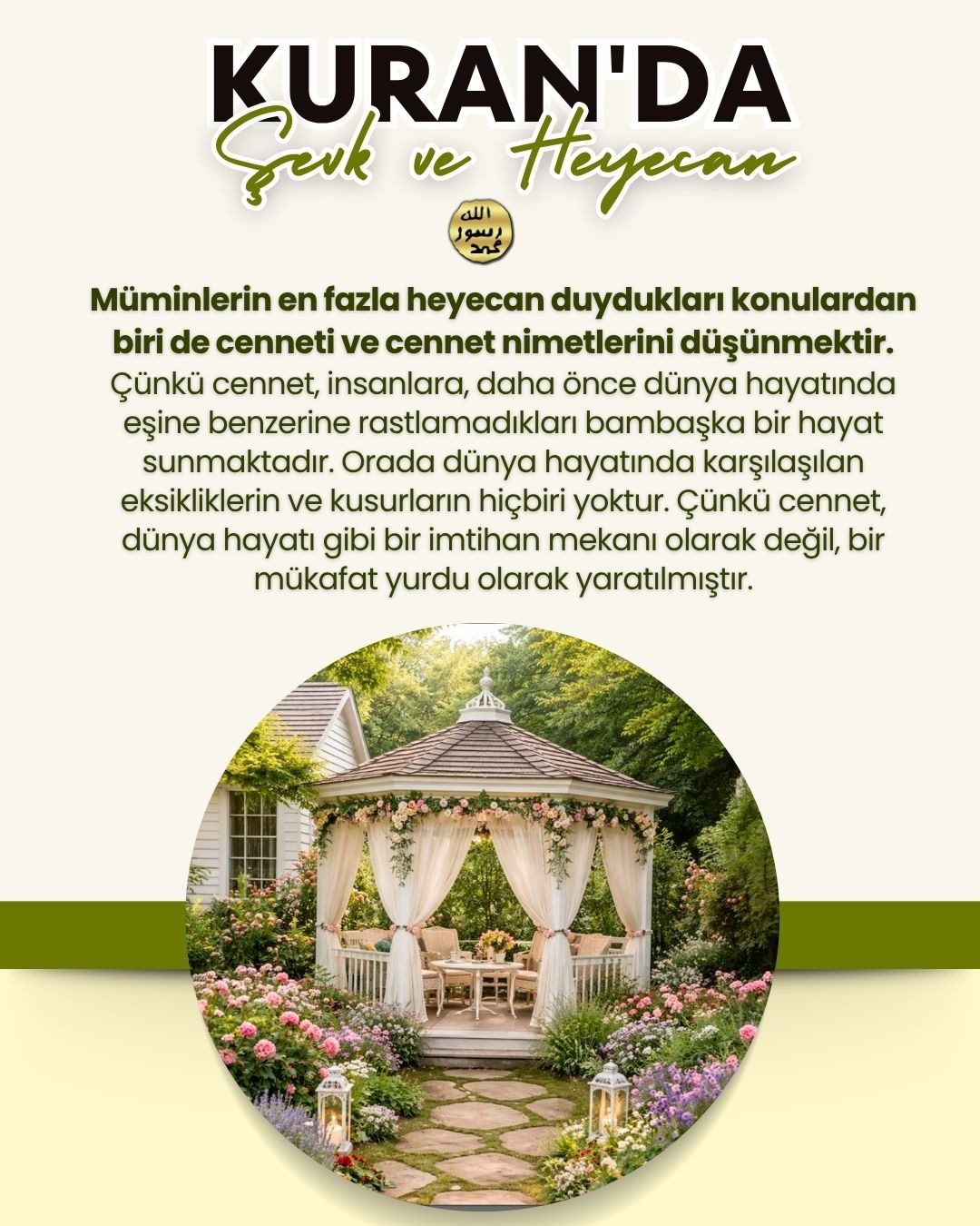 Kuran'da Şevk ve Heyecan