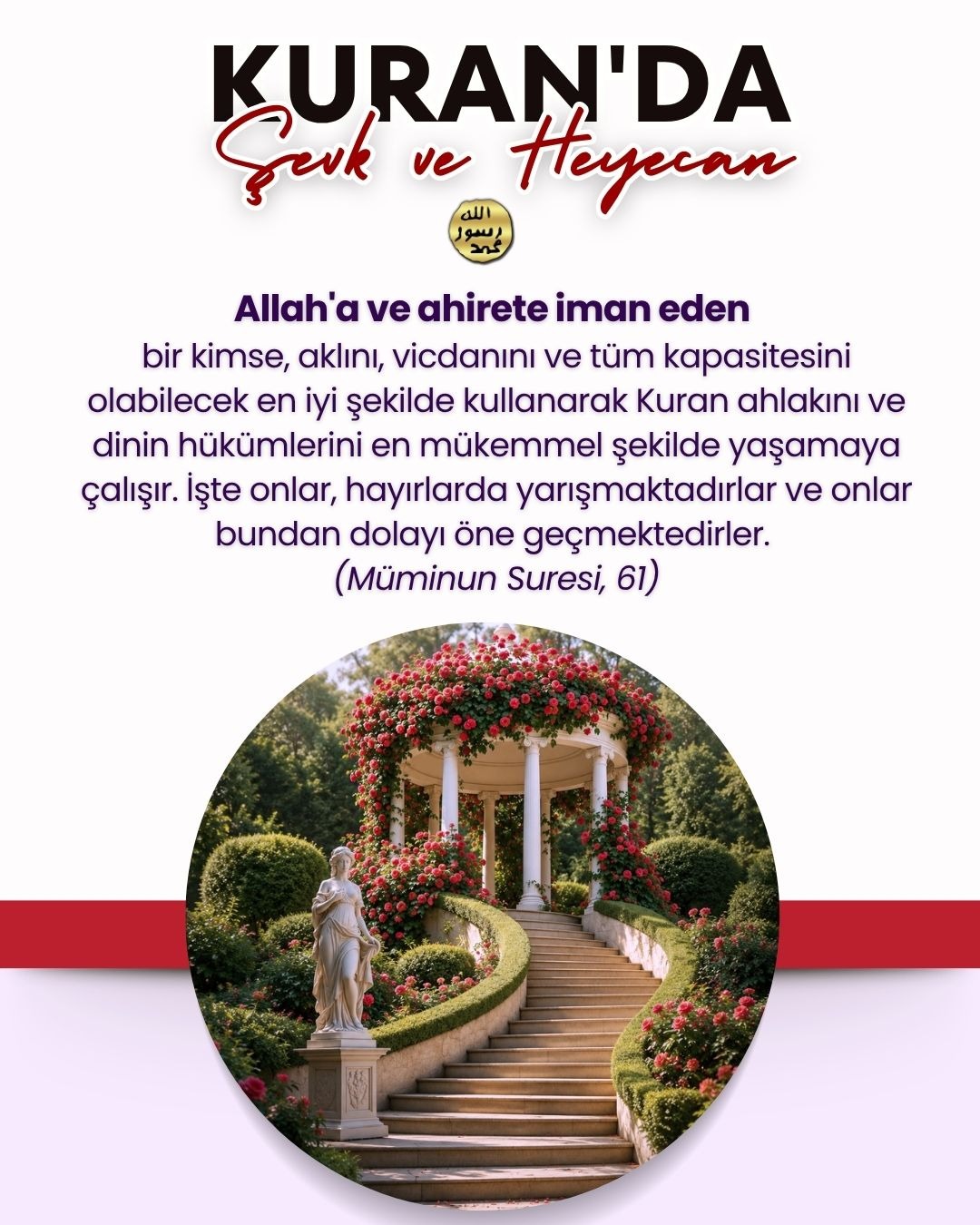 Kuran'da Şevk ve Heyecan