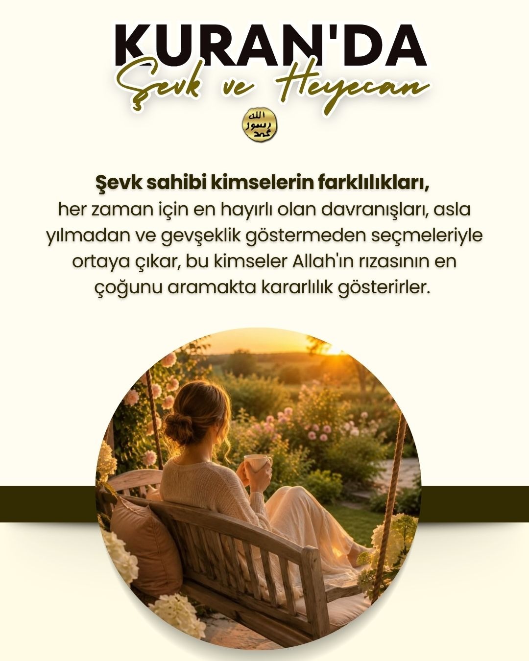 Kuran'da Şevk ve Heyecan