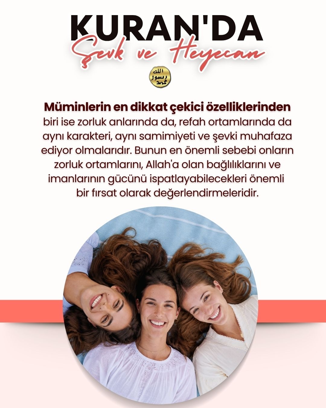 Kuran'da Şevk ve Heyecan