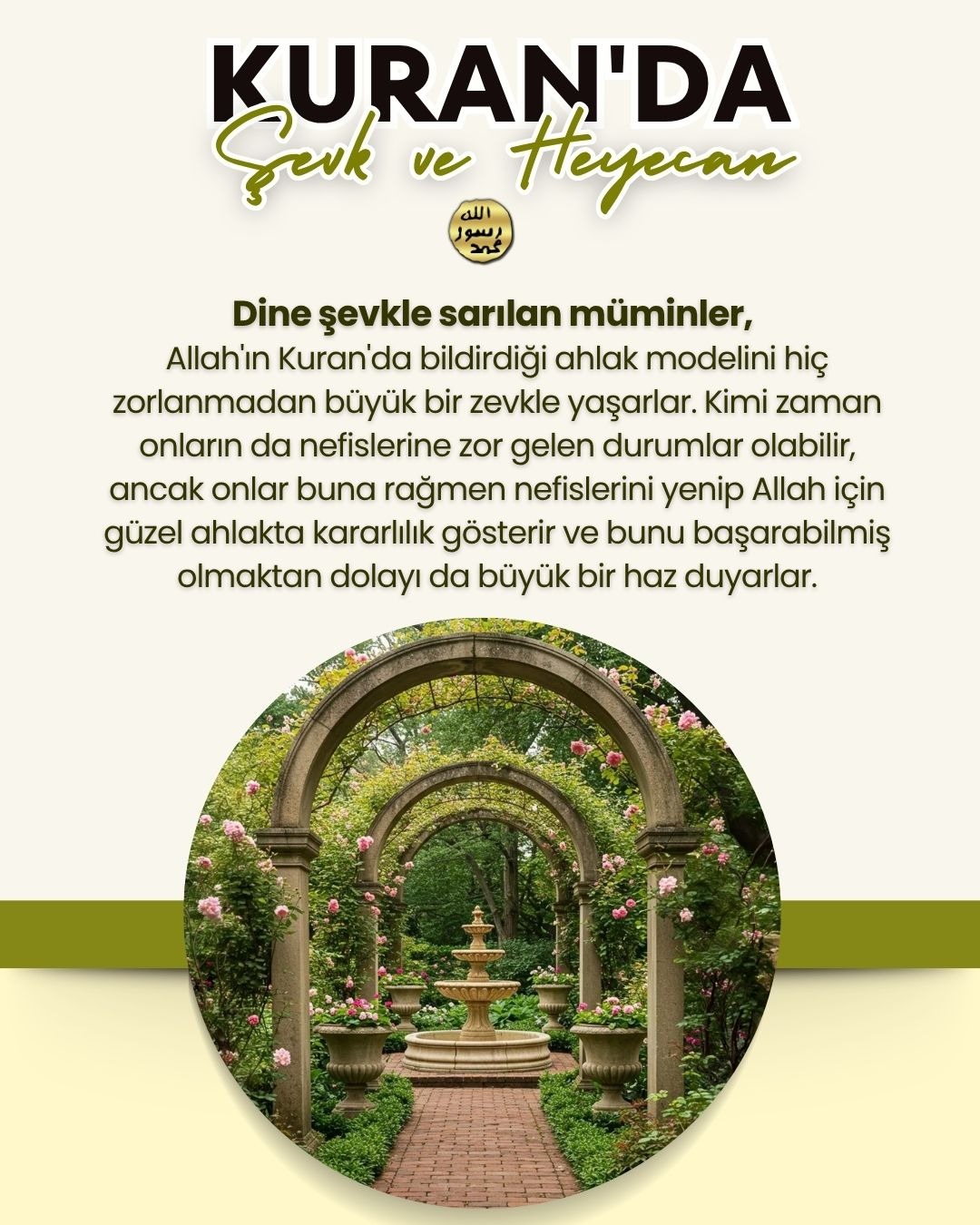 Kuran'da Şevk ve Heyecan