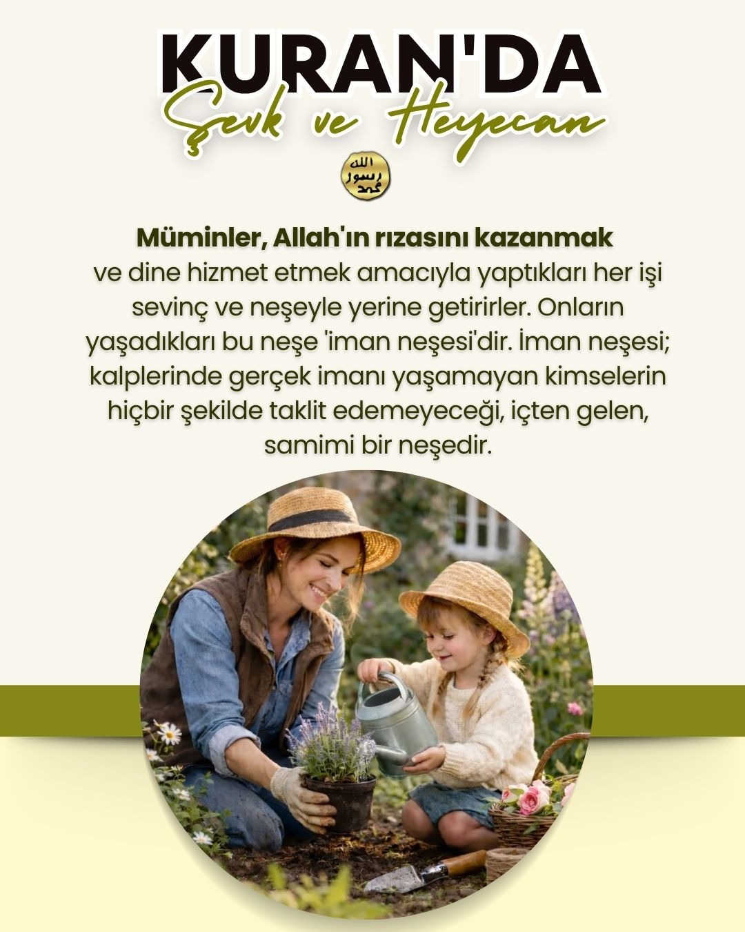 Kuran'da Şevk ve Heyecan