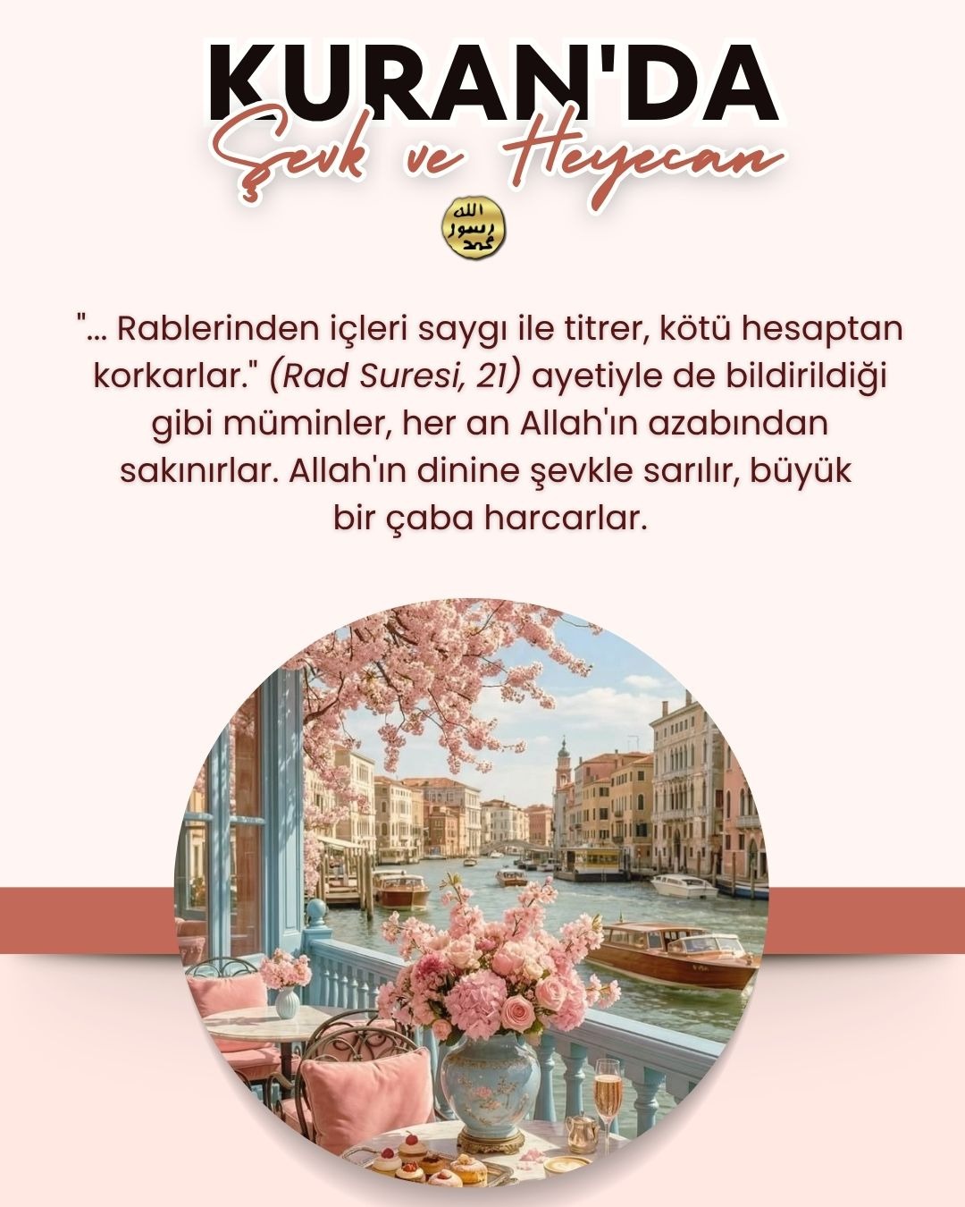 Kuran'da Şevk ve Heyecan