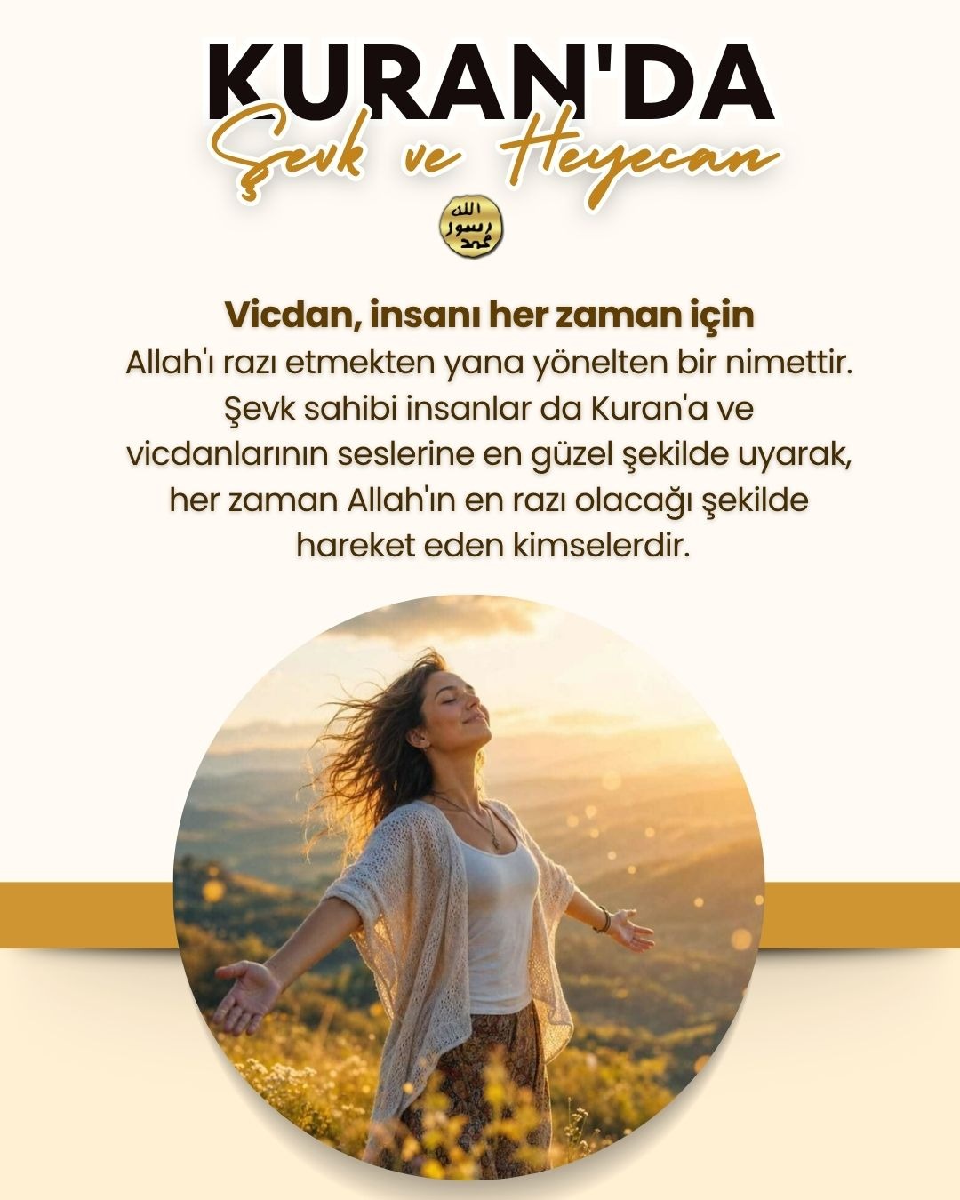 Kuran'da Şevk ve Heyecan