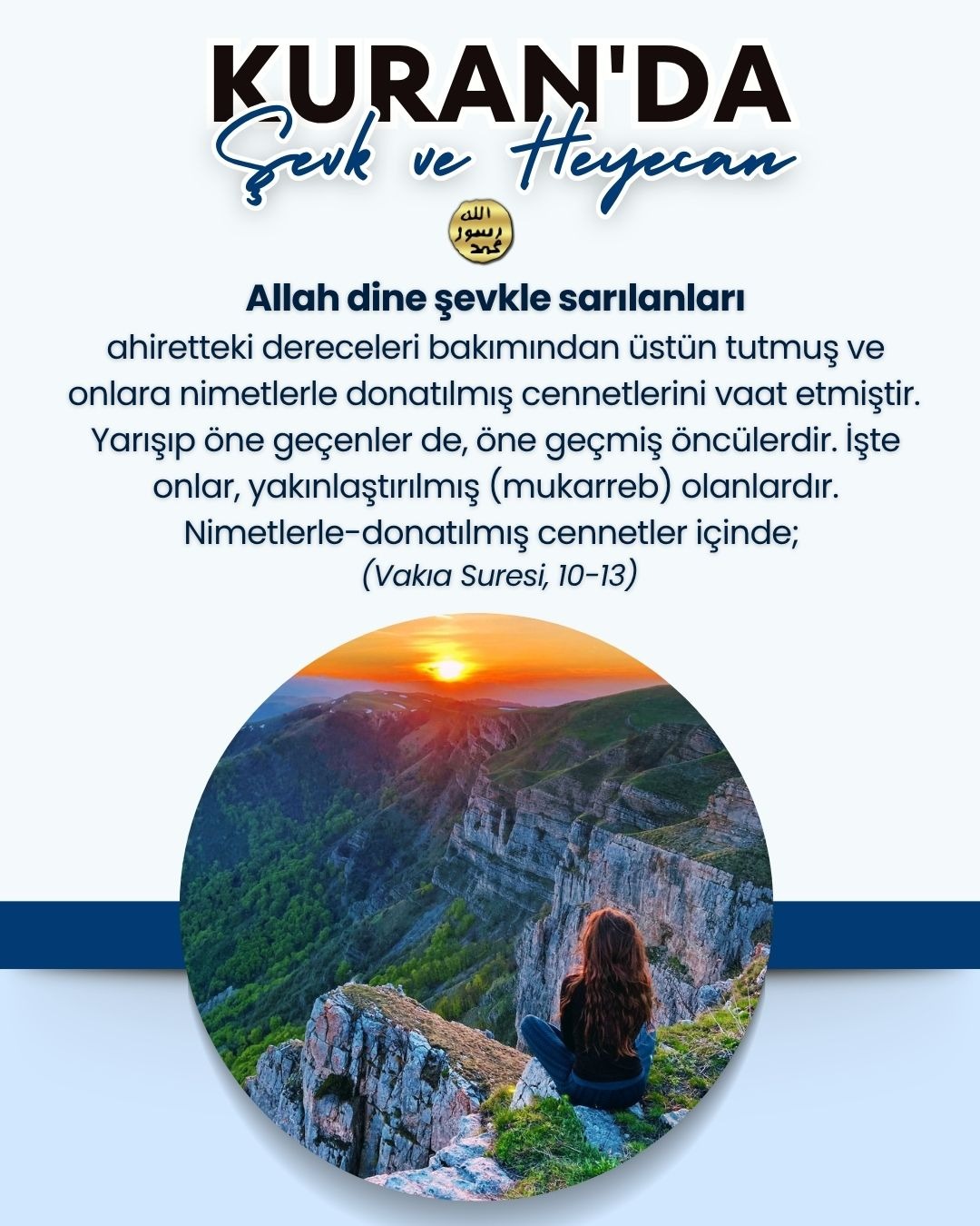 Kuran'da Şevk ve Heyecan