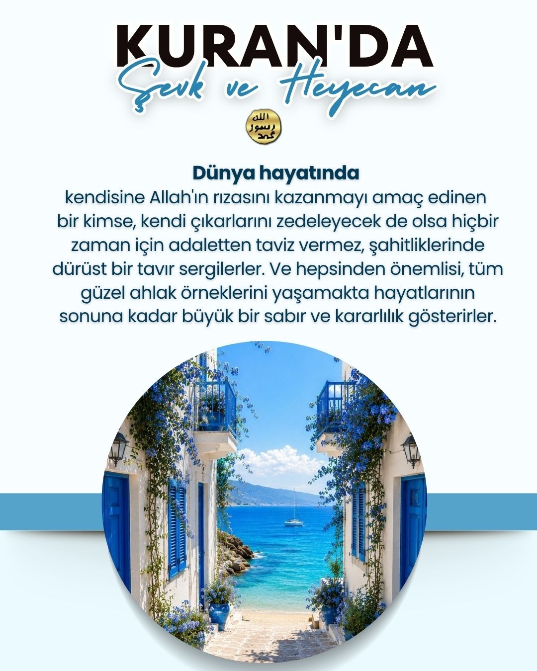 Kuran'da Şevk ve Heyecan