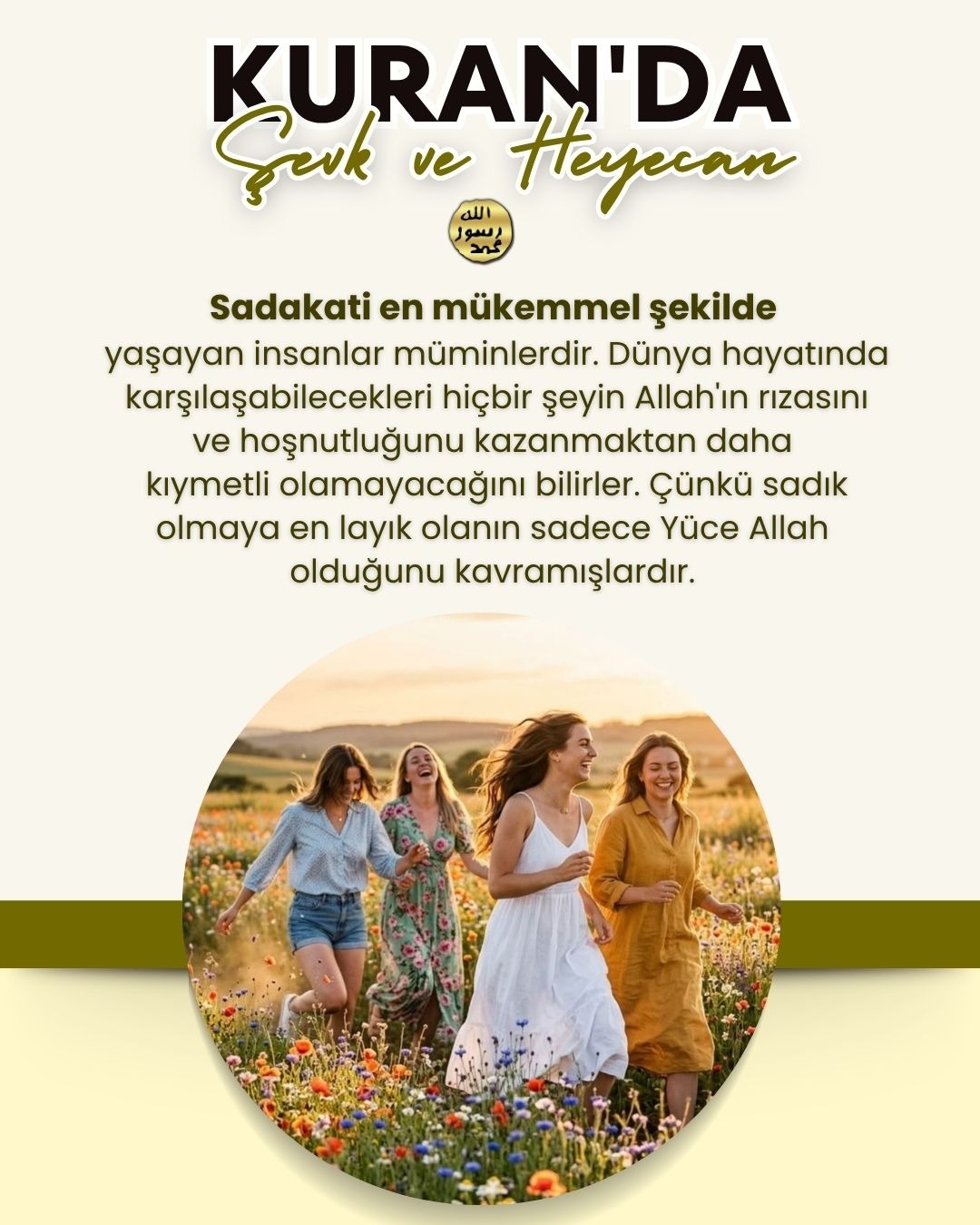Kuran'da Şevk ve Heyecan