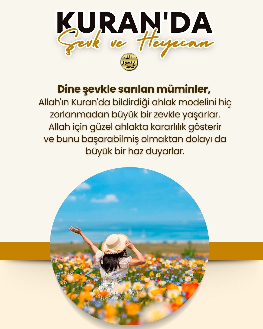 Kuran'da Şevk ve Heyecan