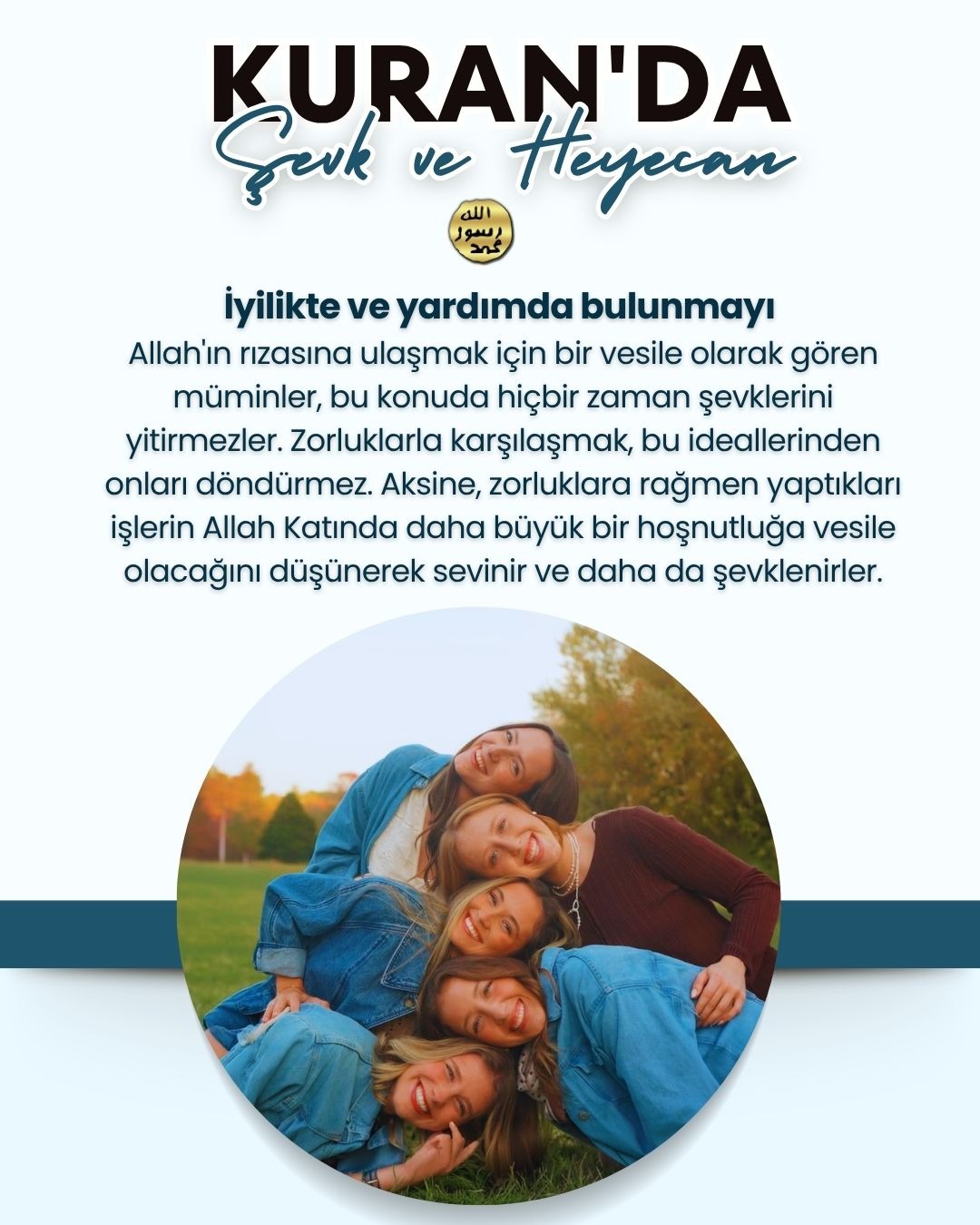 Kuran'da Şevk ve Heyecan