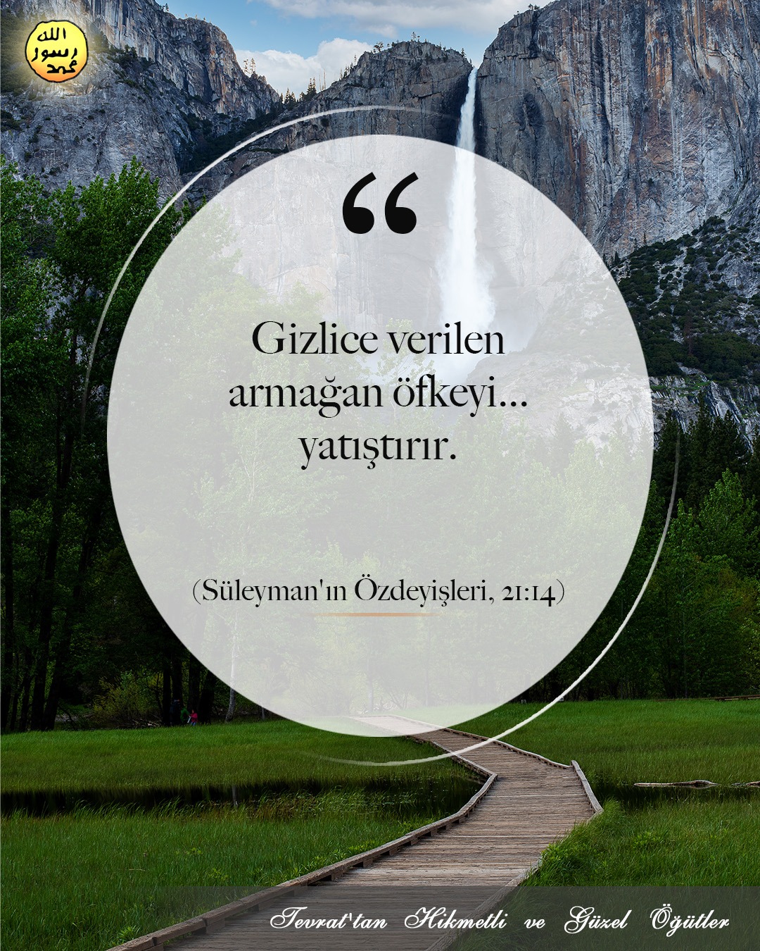 Süleyman'ın Özdeyişleri, 21:14