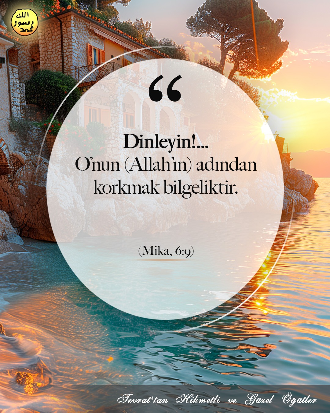 Mika, 6:9