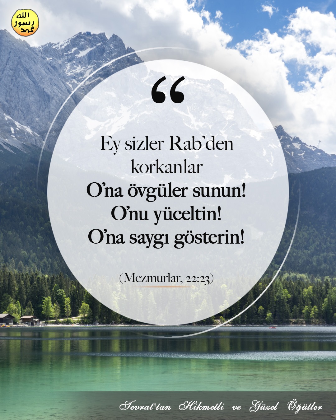Mezmurlar, 22:23