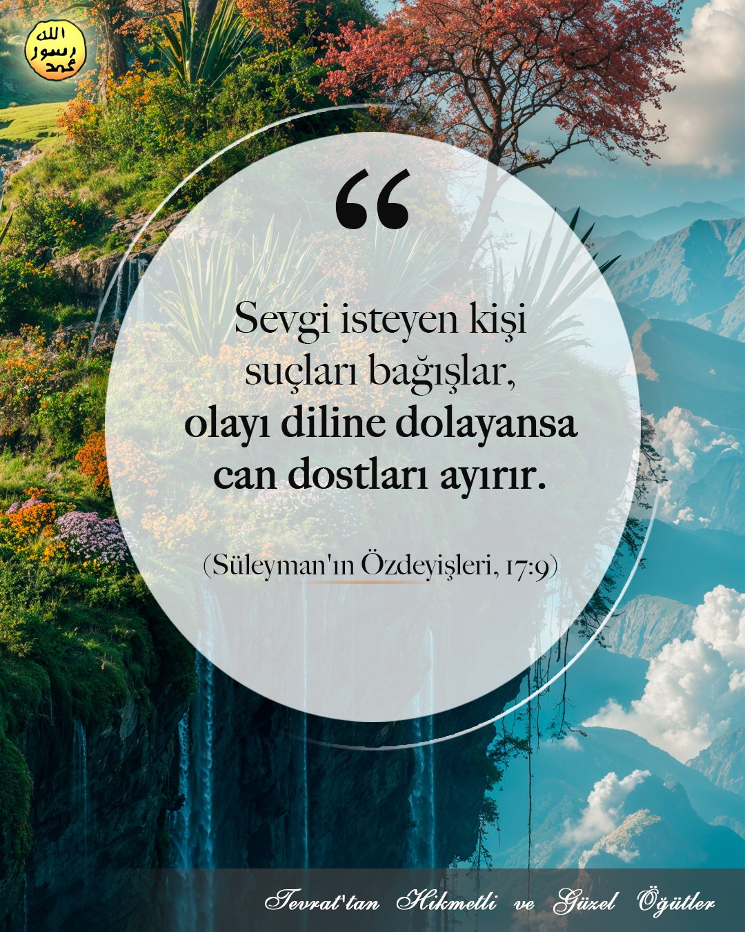 Süleyman'ın Özdeyişleri, 17-9