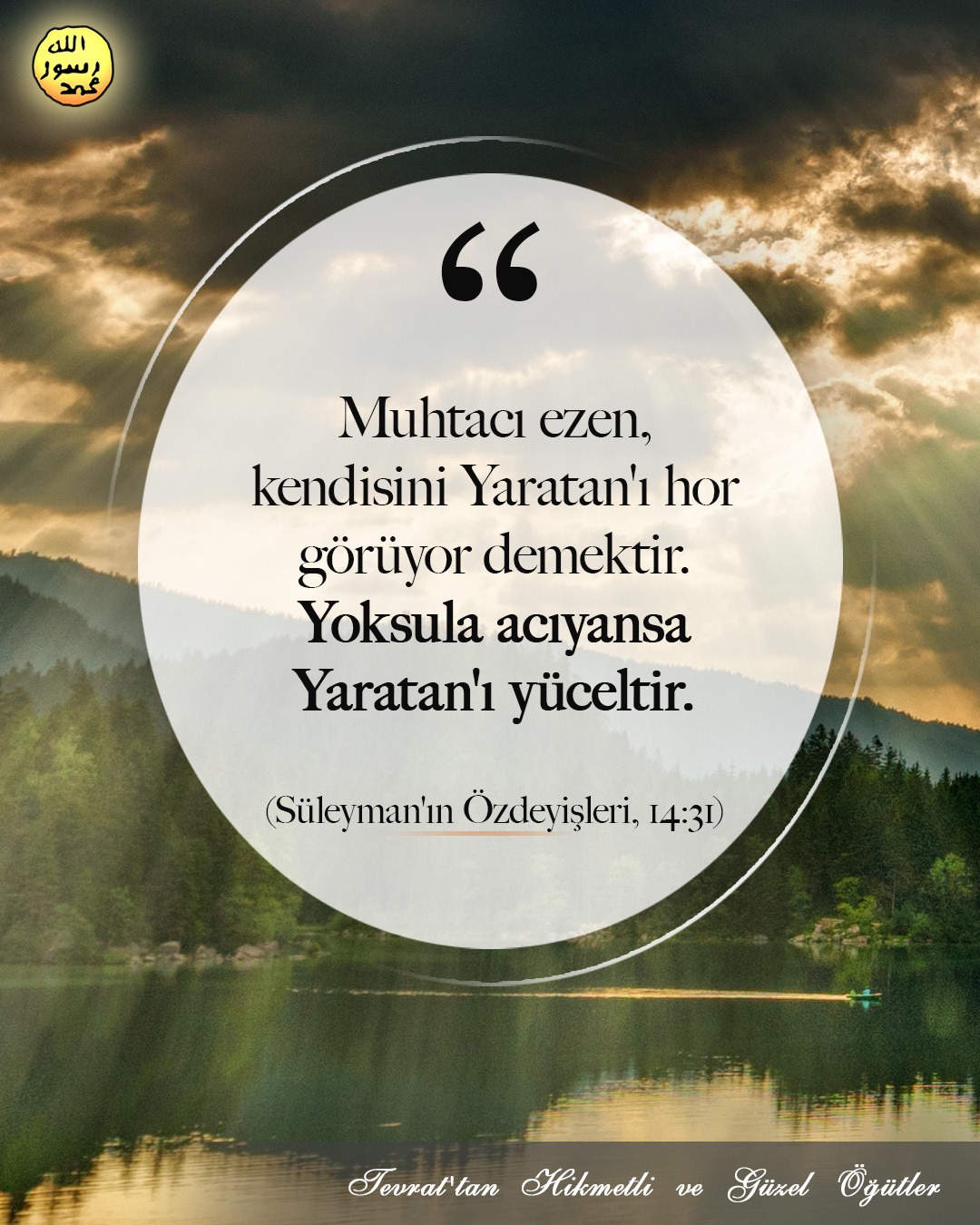Süleyman'ın Özdeyişleri, 14-31