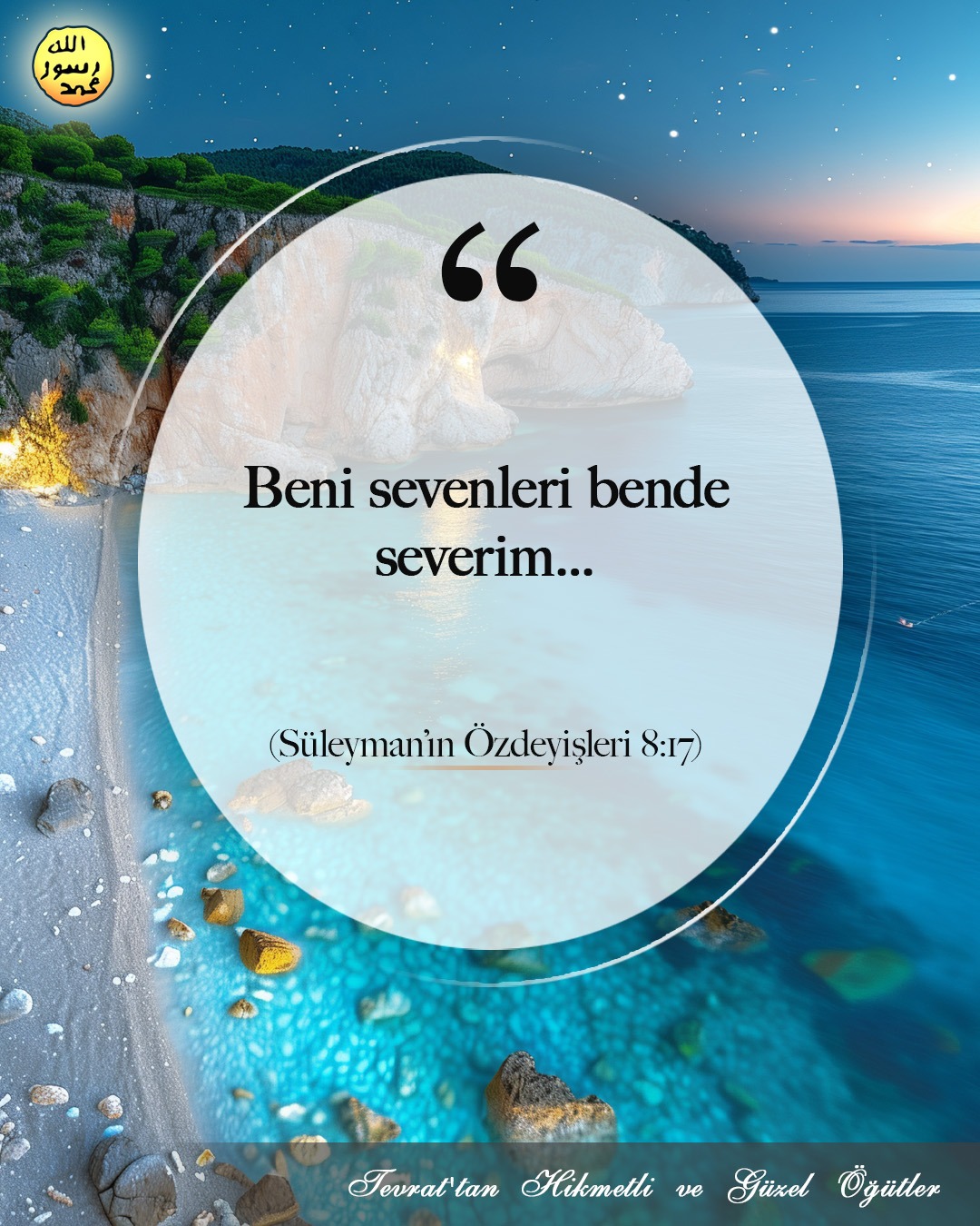 Süleyman'ın Özdeyişleri, 8:17