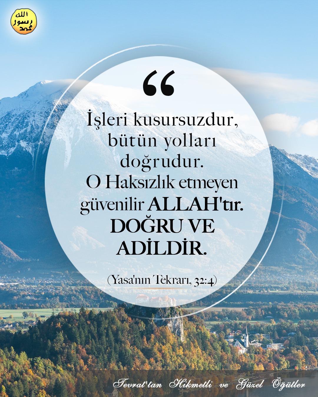 Yasa'nın Tekrarı, 32:4