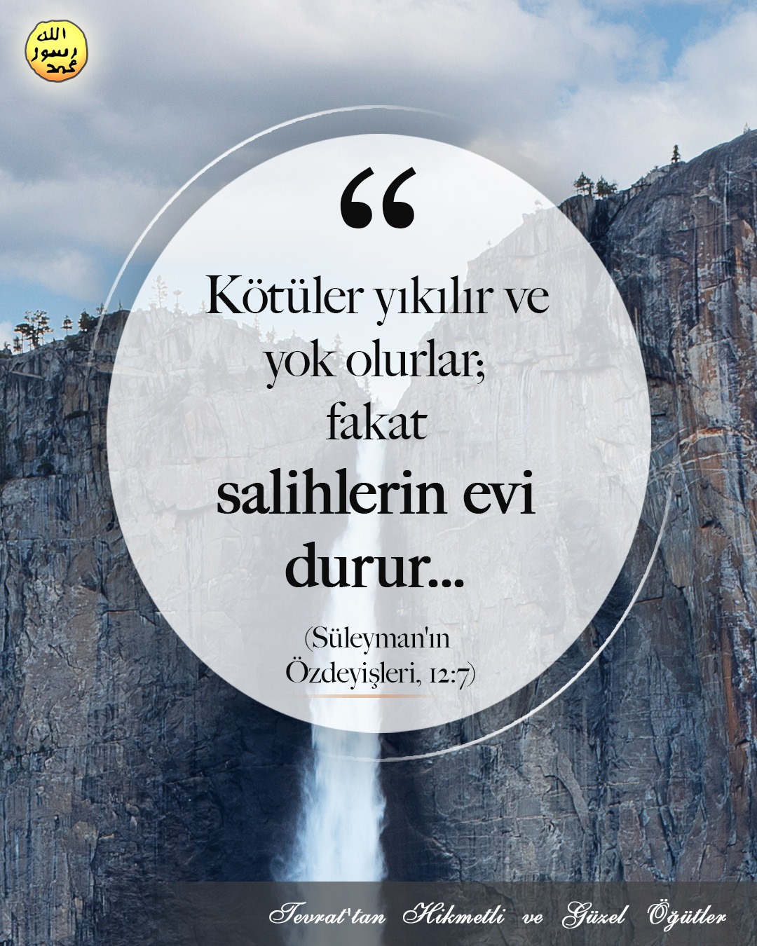 Süleyman'ın Özdeyişleri, 12-7