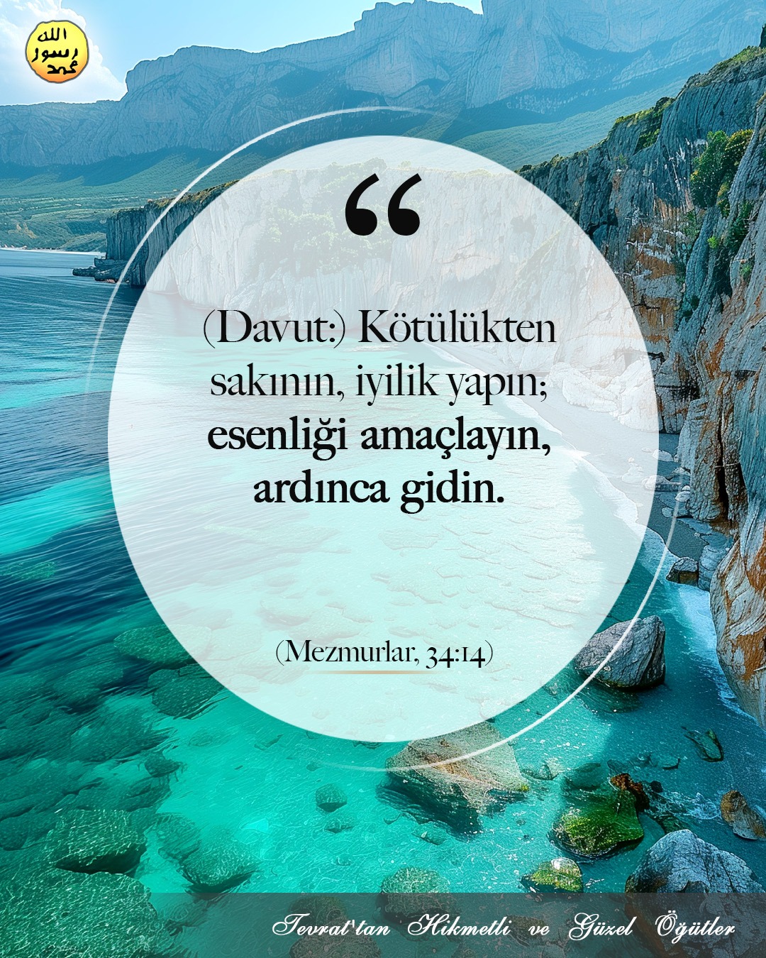 Mezmurlar 34:14