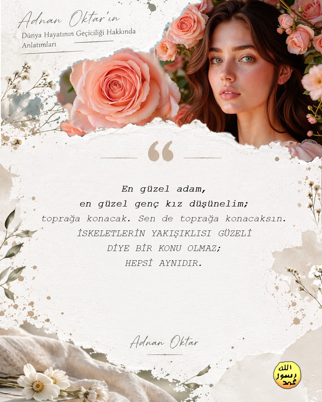 Dünya Hayatının Gerçeği 