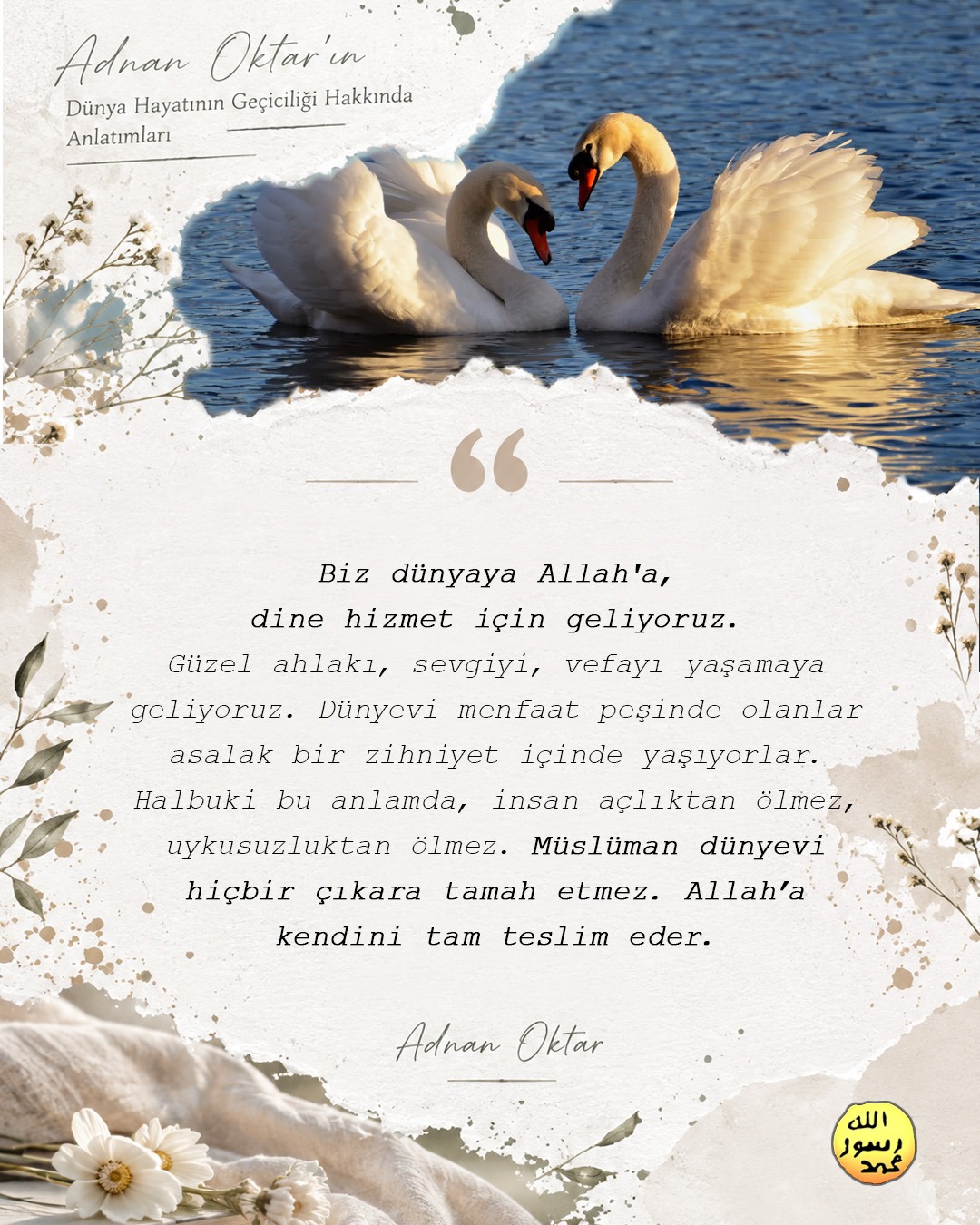 Dünya Hayatının Gerçeği 