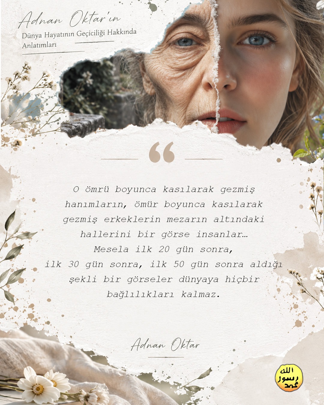 Dünya Hayatının Gerçeği 