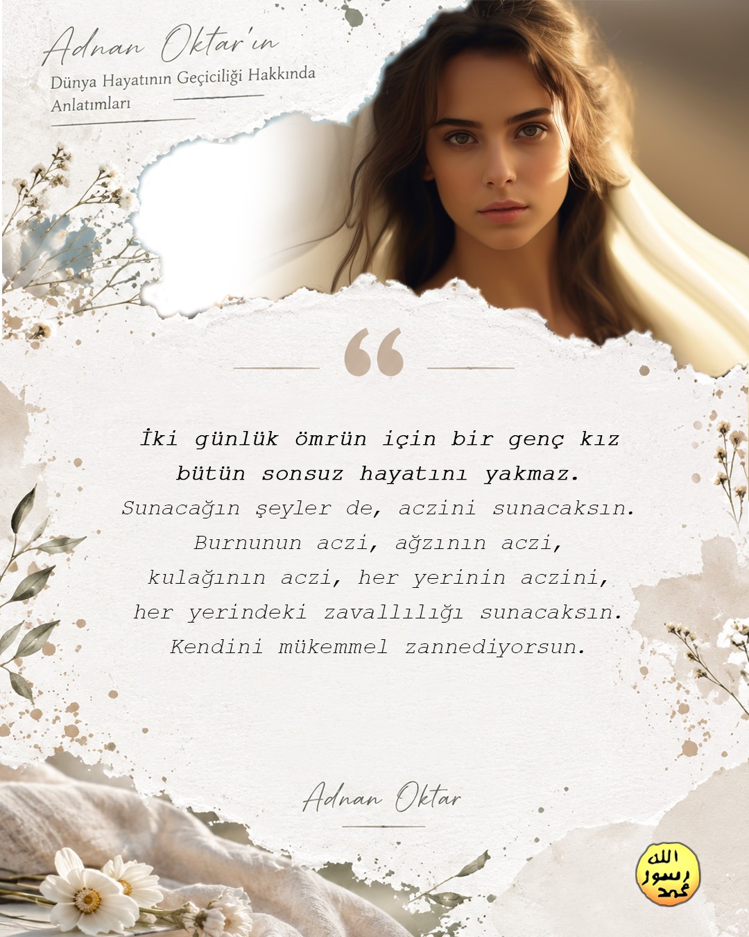 Dünya Hayatının Gerçeği 