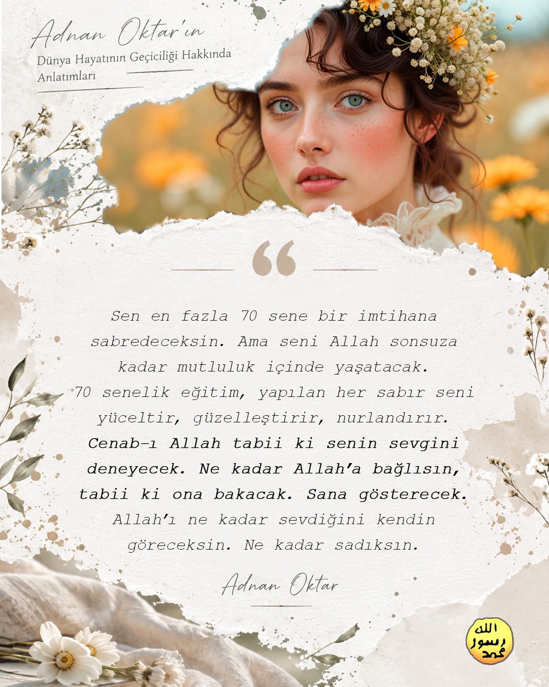 Dünya Hayatının Gerçeği 
