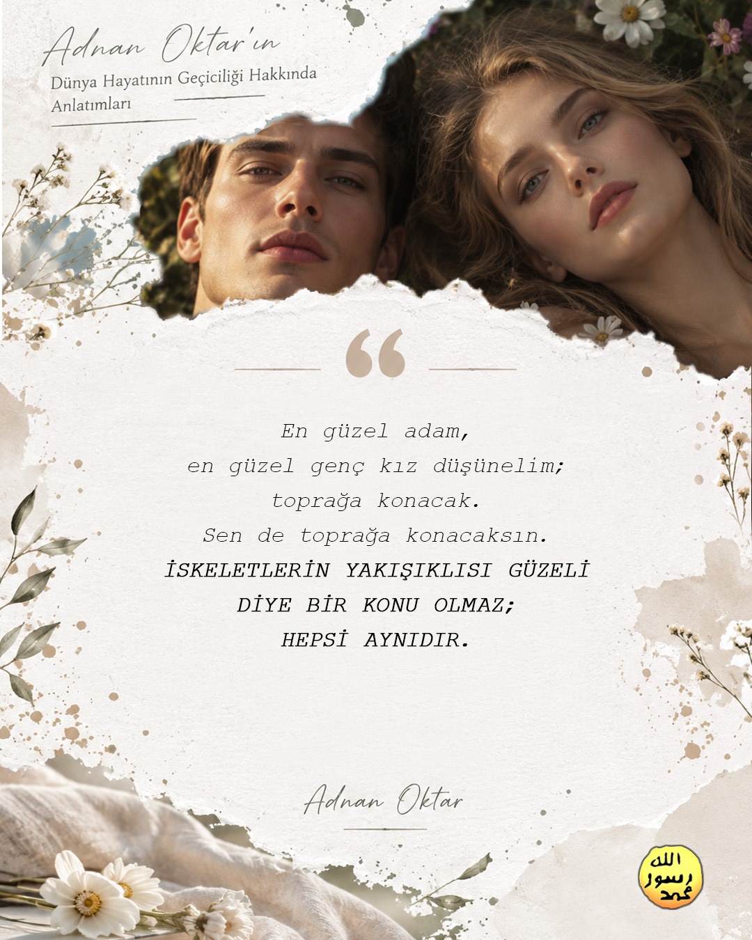 Dünya Hayatının Gerçeği 
