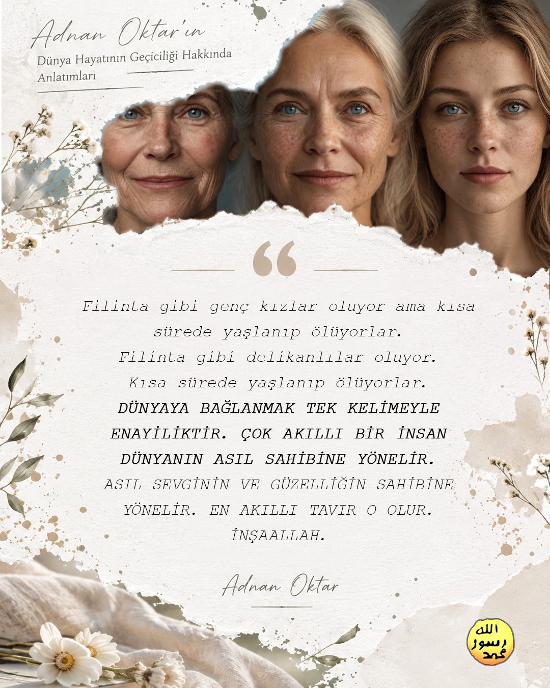 Dünya Hayatının Gerçeği 