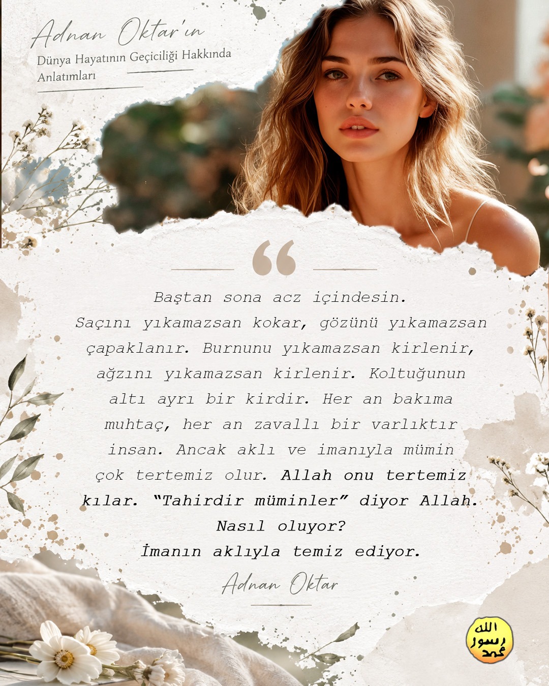 Dünya Hayatının Gerçeği 