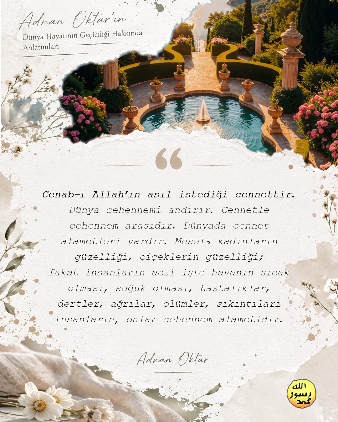 Dünya Hayatının Gerçeği 