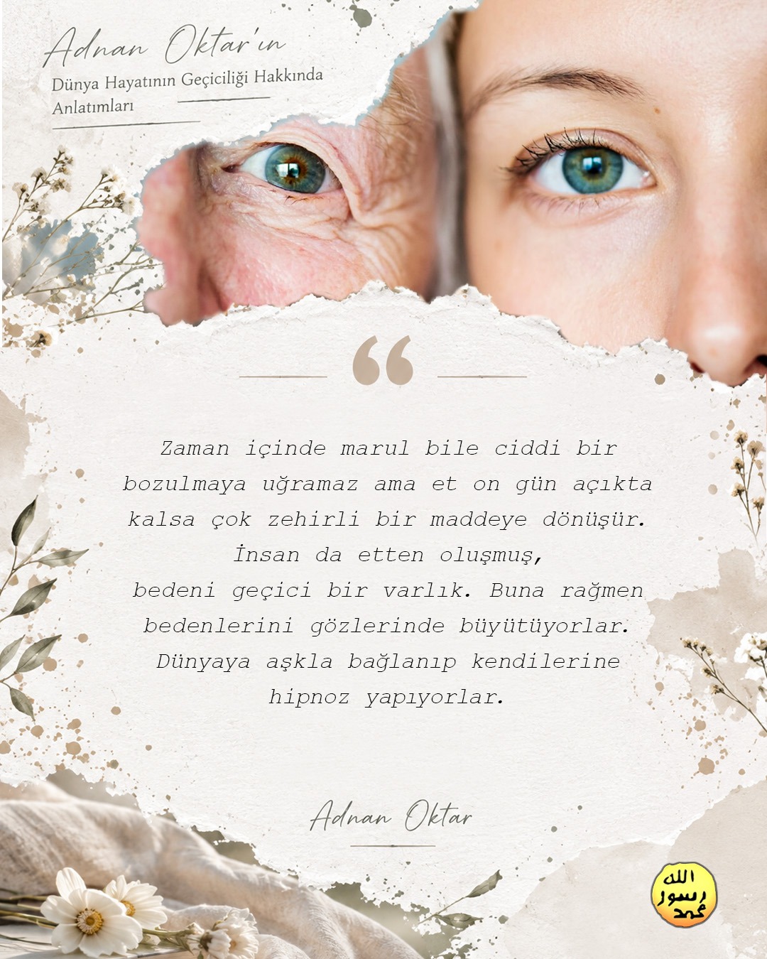 Dünya Hayatının Gerçeği 