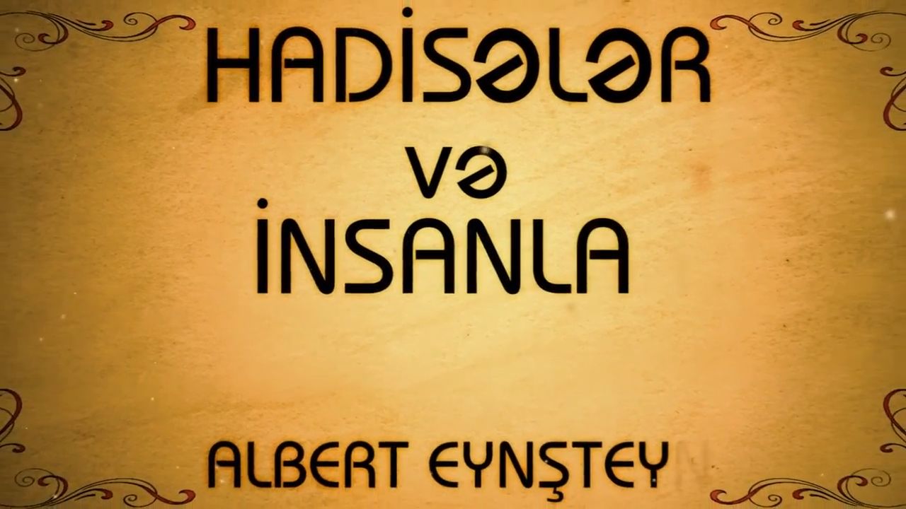 Hadisələr və insanlar - Albert Eynşteyn