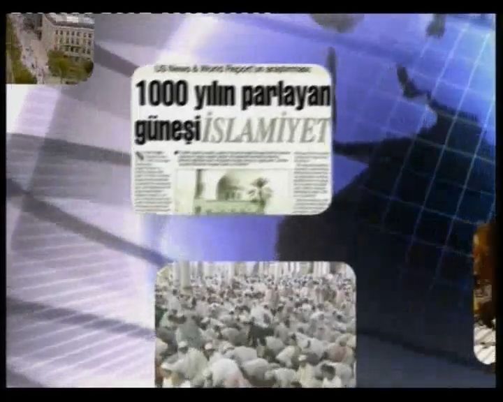 Последние события в мире и грядущая весна Ислама