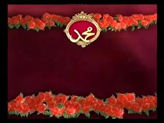 Пророк Мухаммад, (с.а.с), уделял большое значение чистоте