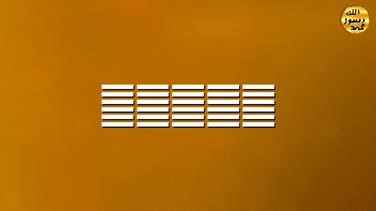 安全的穹窿