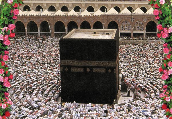 Kaaba