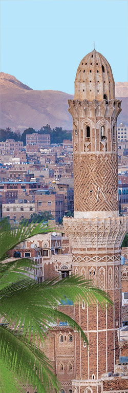  Cami minaresi Yemen 