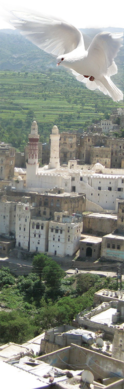 Eski Tarihi Binalar Yemen