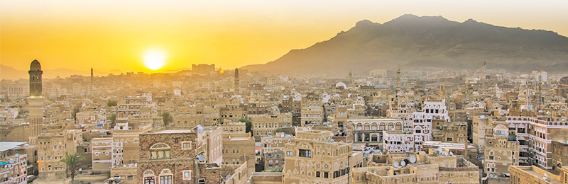 Yemen Şehir manzarası 