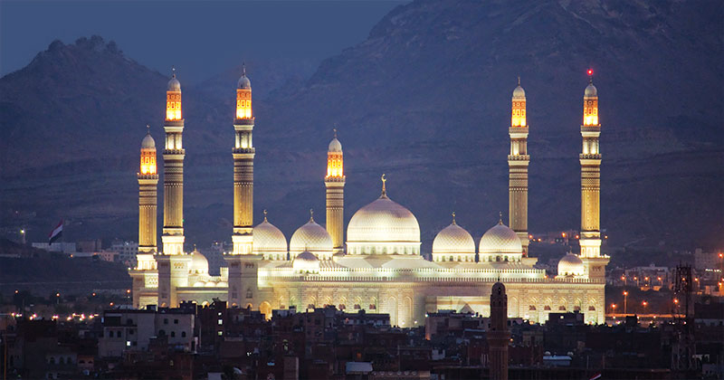 AlSale Camii Alsaleh Mosque, Yemen