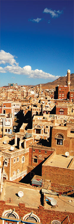 Yemen Şehir manzarası