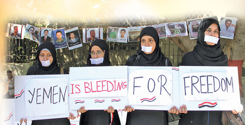 Yemenli Ağsı lapali Kadınlar Yemen is bleeding for Freedom